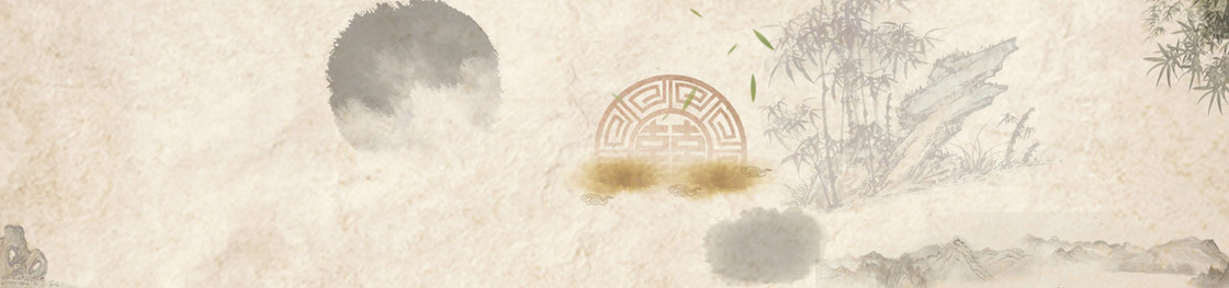 珠宝玉石山水画背景banner