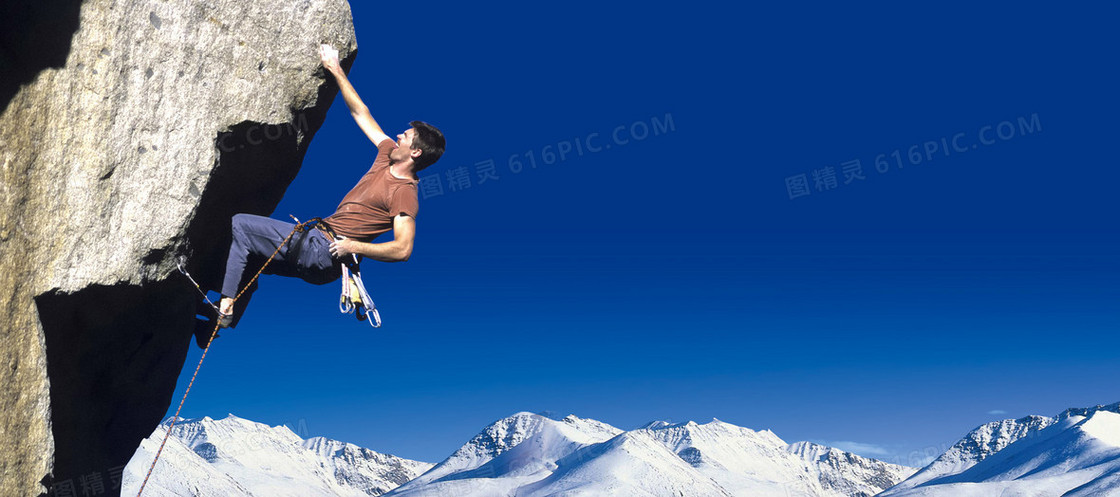 企业文化背景