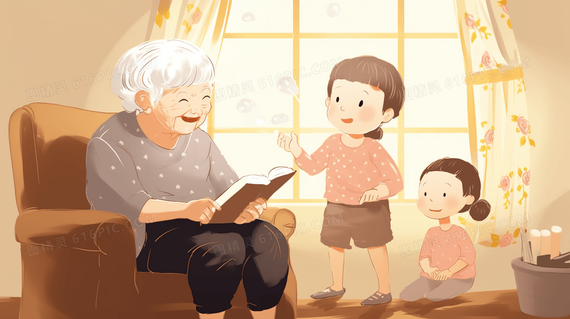 坐在沙发上给小朋友讲故事的老奶奶插画