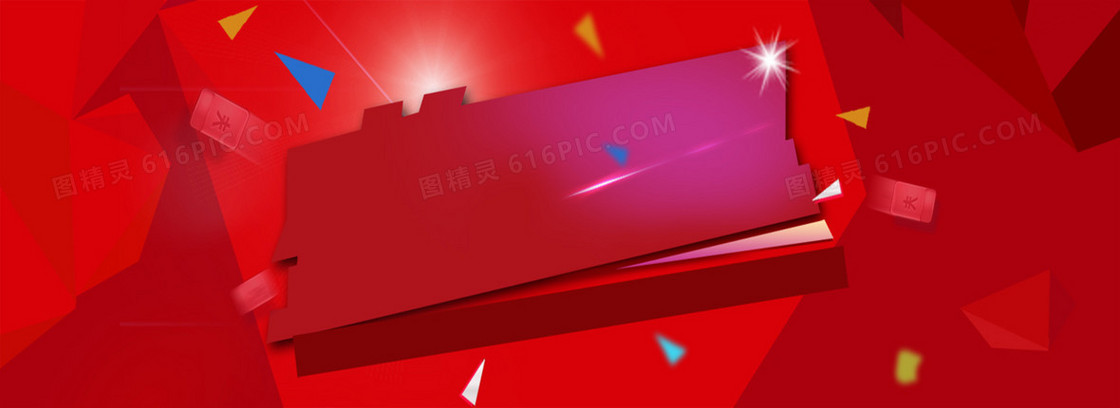 创意时尚背景