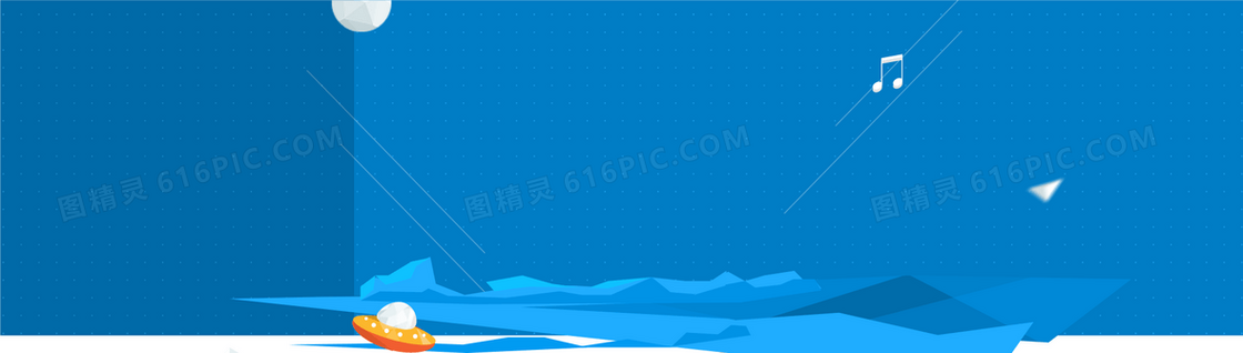 太空飞船banner