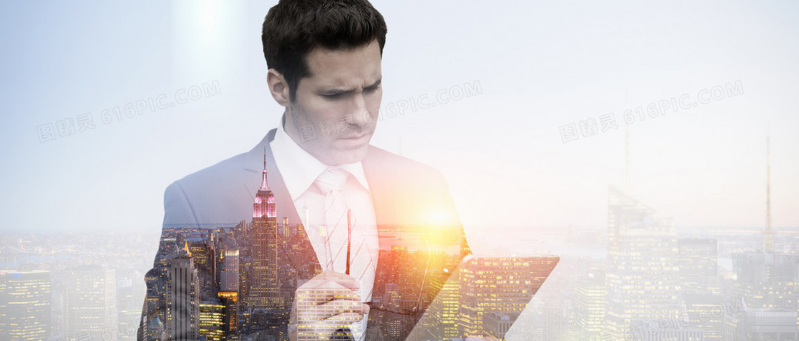 商务背景