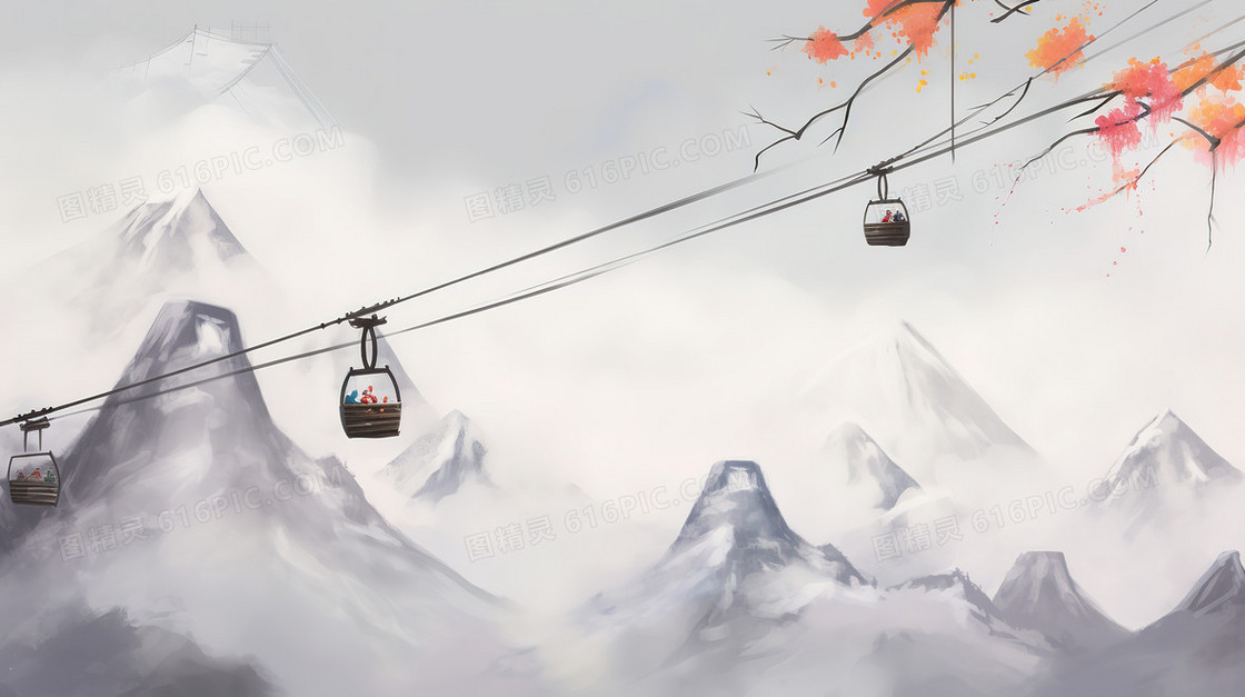 中国风水墨冬季雪山上的缆车