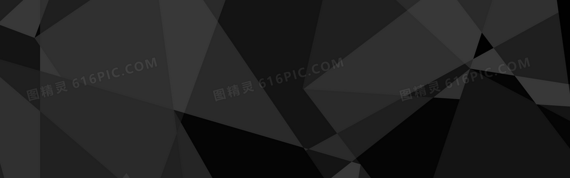 几何扁平背景图