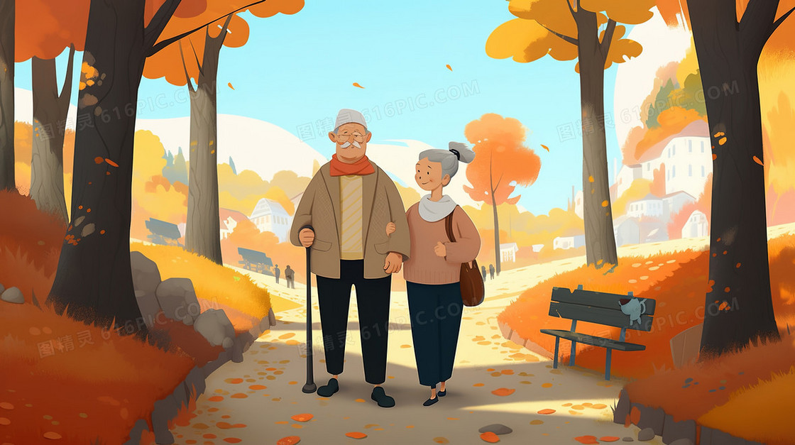 重阳节一对老人在公园散步插画