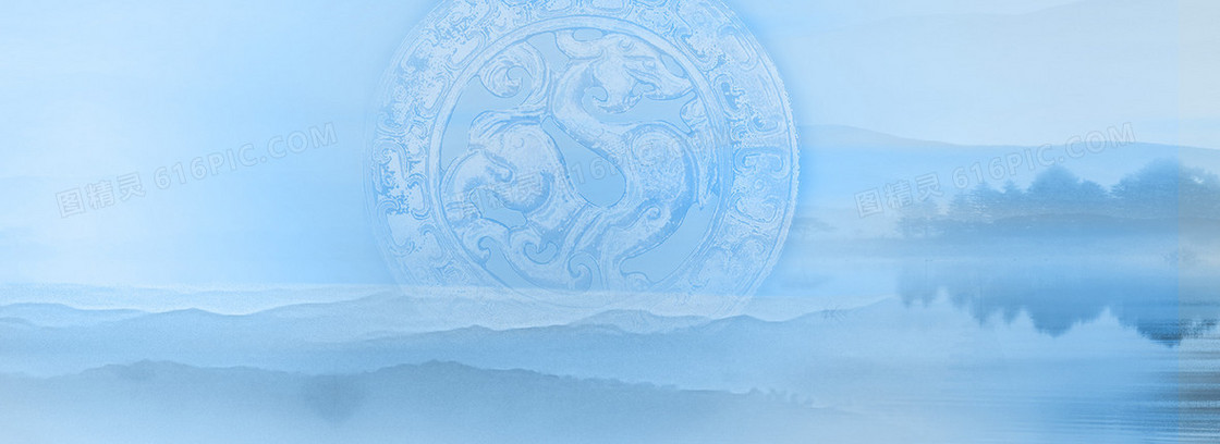 淘宝banner