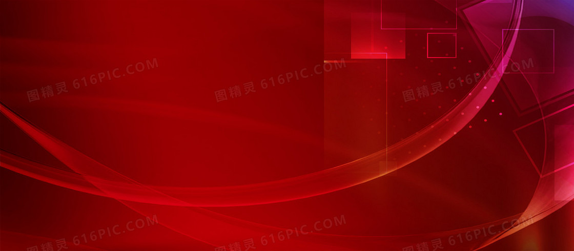 红色科技banner背景