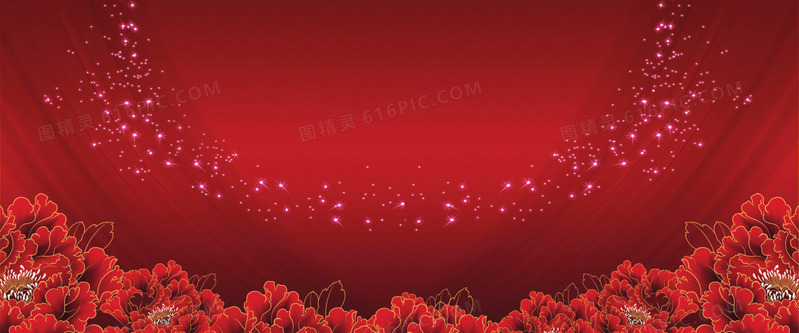 元旦新年喜庆红色背景