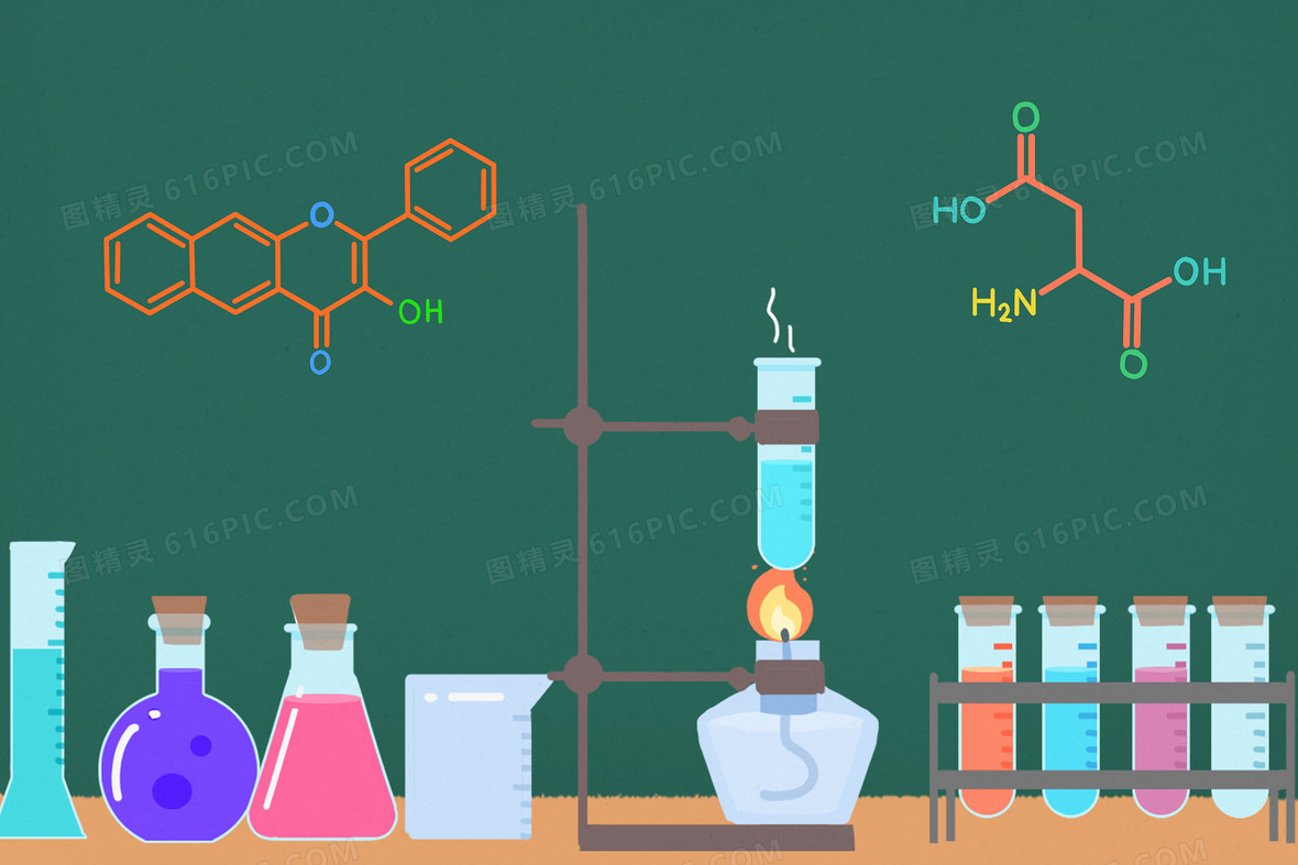化学课实验器材做实验插画