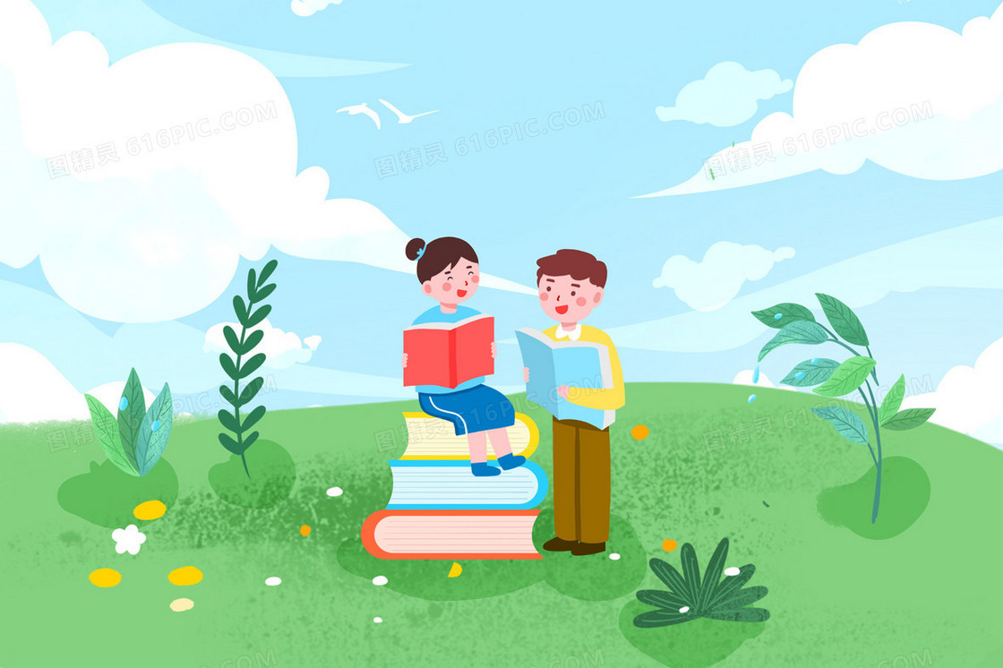 世界扫盲日男孩与女孩一起看书插画