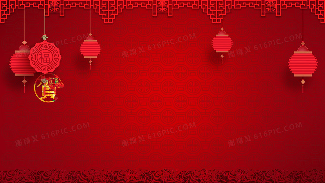大红新年快乐海报背景模板