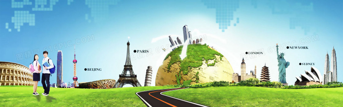 教育全球地图背景banner