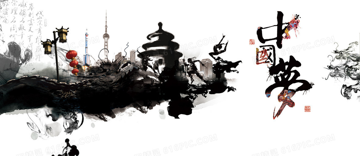 中国风中国梦水墨画背景banner