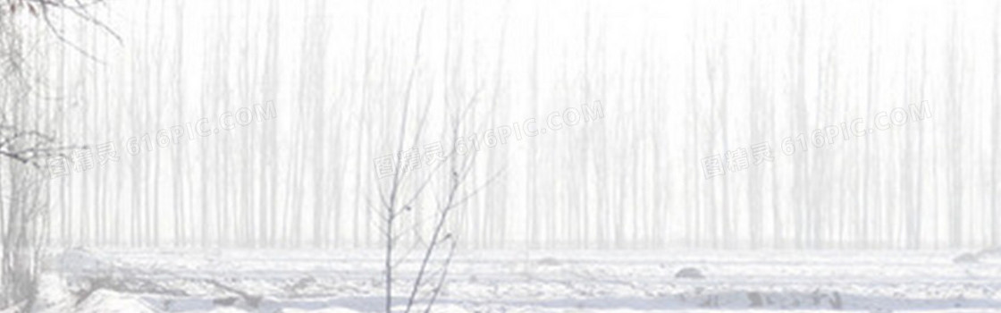 冬季羽绒服雪景背景banner