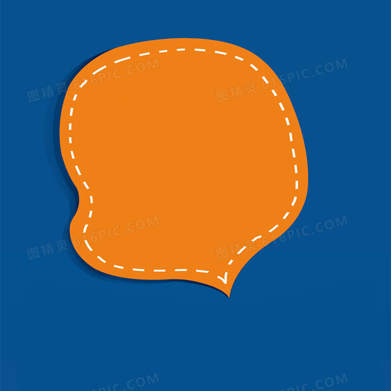 橘色对话框蓝色背景