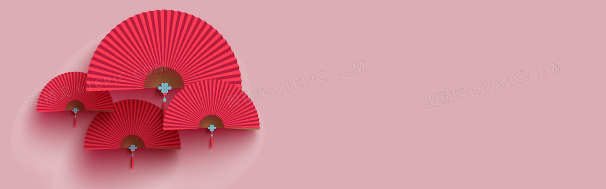 分享者:黄萍eden      关键词:        粉色扇子海报banner扁平渐变