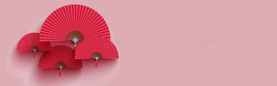 粉色扇子背景