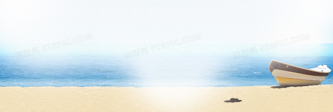 阳光沙滩 banner创意设计