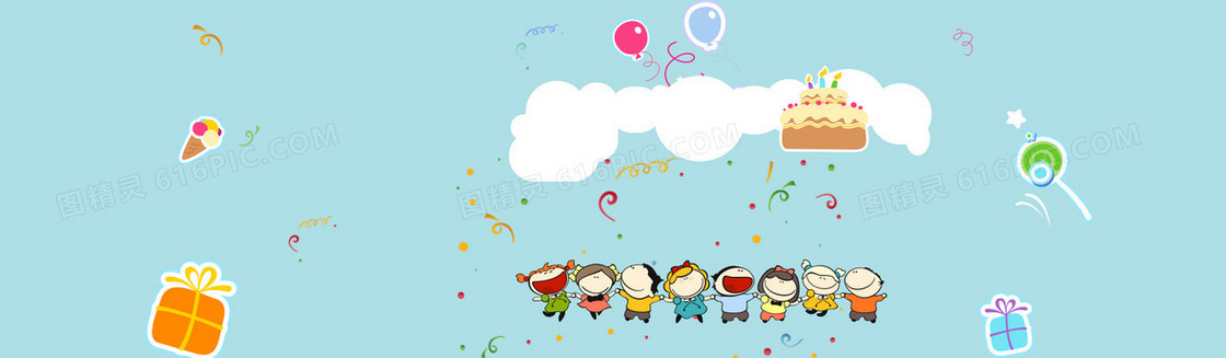 卡通大图banner