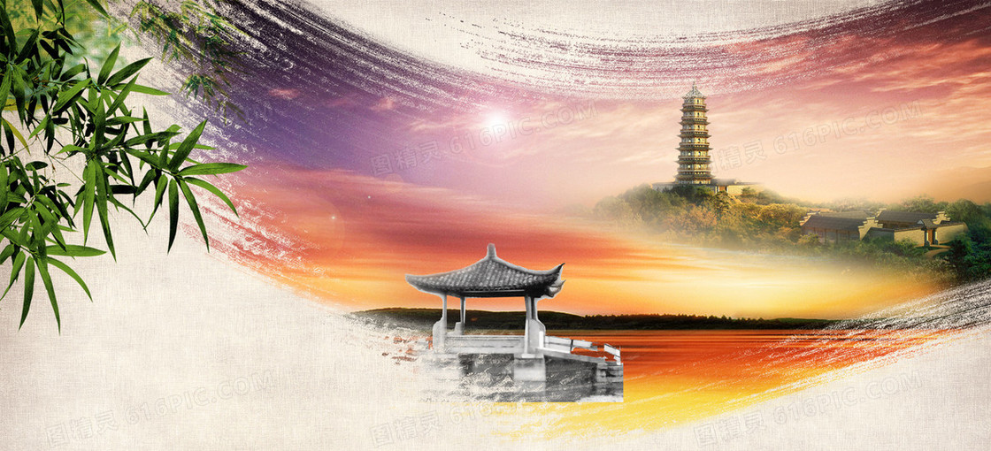 养生背景