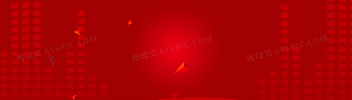 红色庆典banner创意设计