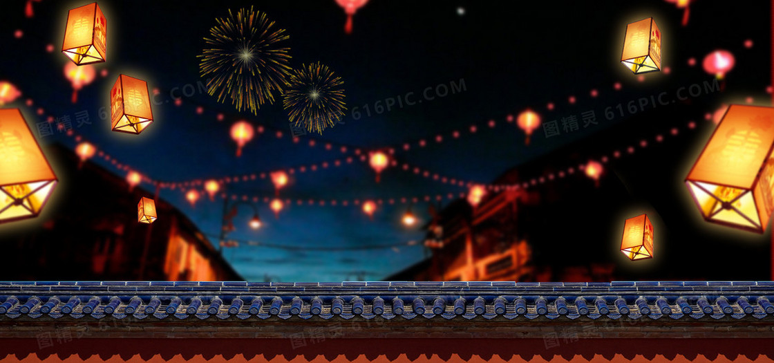 中国风新年元宵气氛烟花夜景电商海报背景