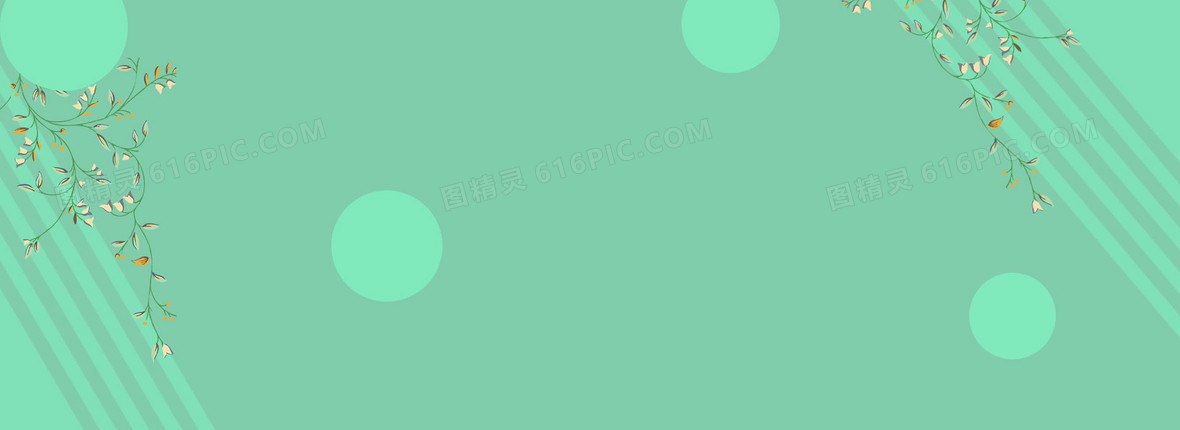 春季女装绿色清新淘宝海报背景