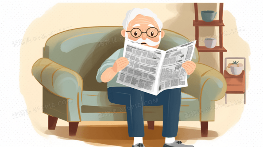 看报纸的孤独老人插画