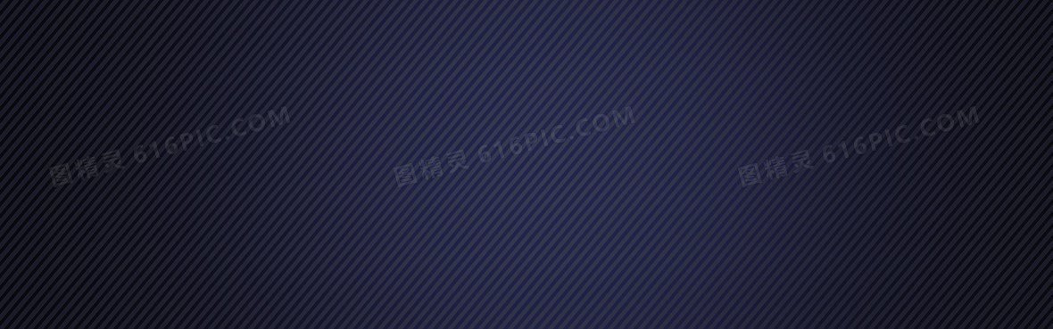 深色渐变背景图片下载_1920x600像素jpg格式_编号vjq0