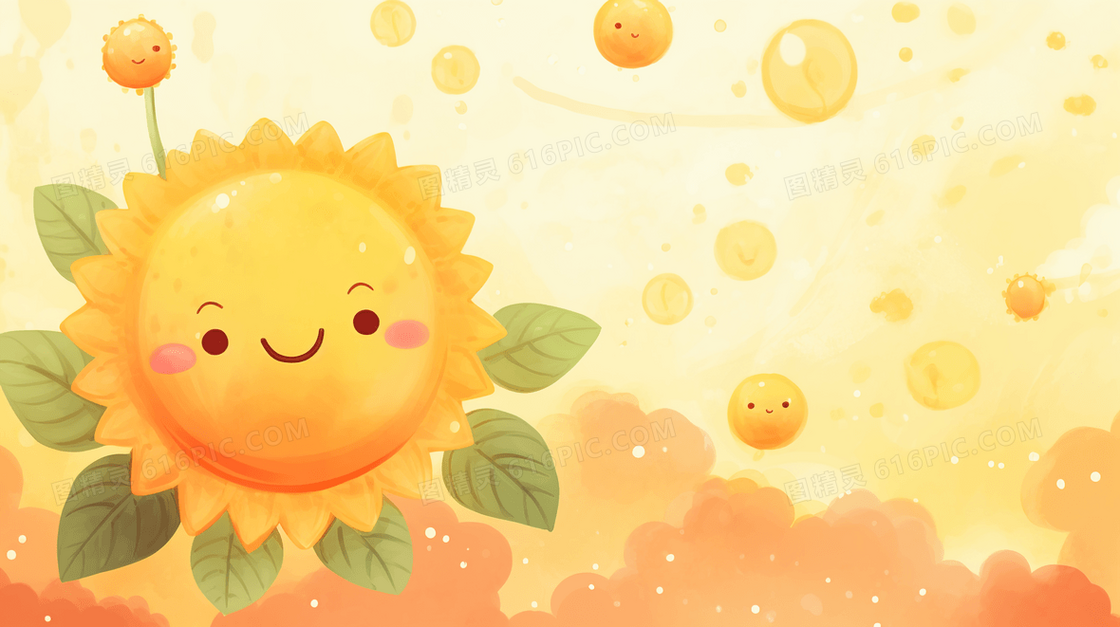 金黄色夏日卡通太阳插画