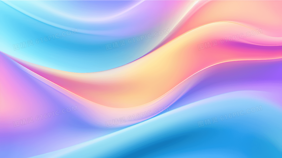 彩色渐变流体曲线简约插画