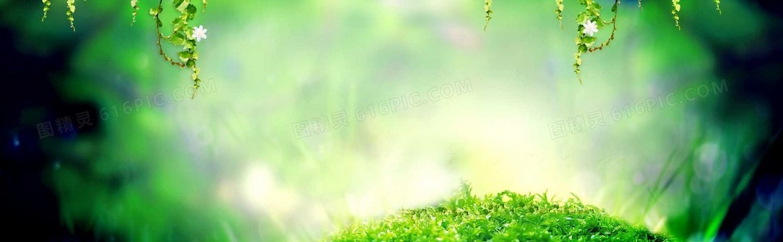 创意时尚背景