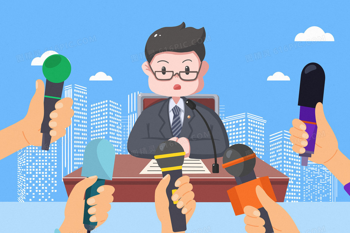 记者新闻媒体发布会插画
