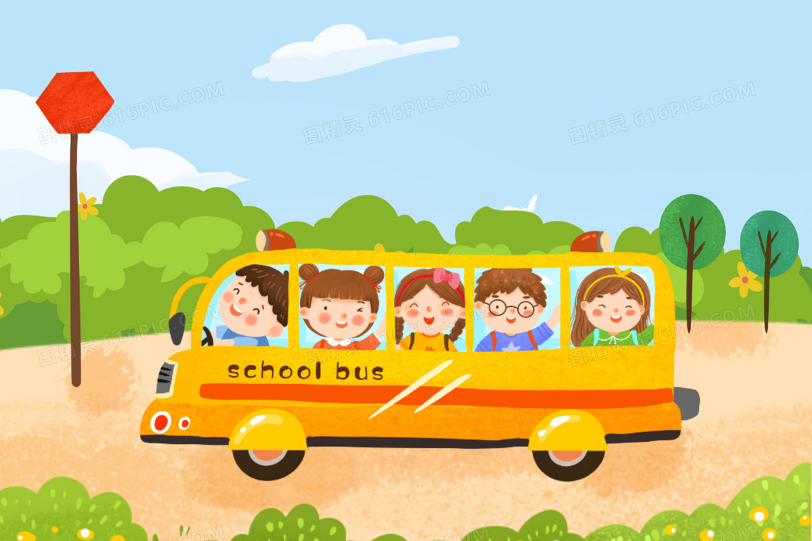 开学学生乘坐校车上学插画