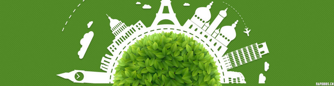 绿色环保 地球  城市剪影