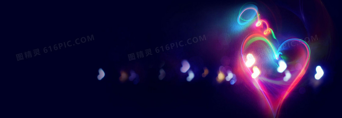 唯美炫彩个性心形形背景banner