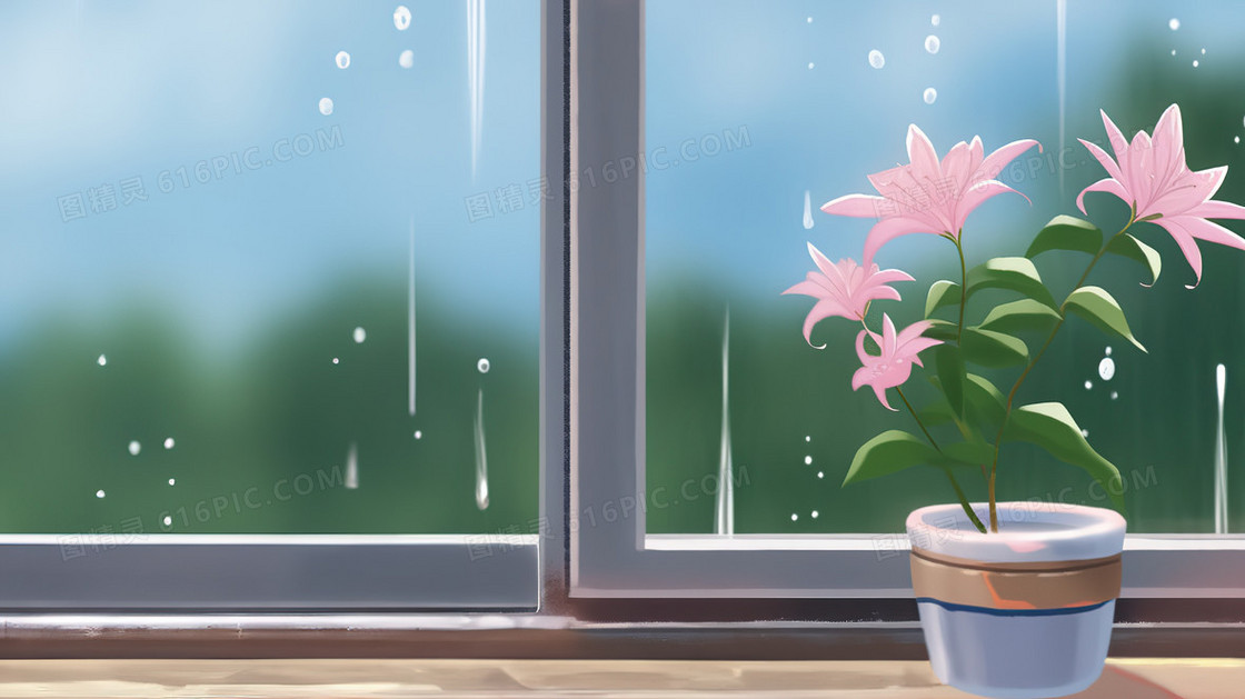 梅雨季阳台上的花朵插画