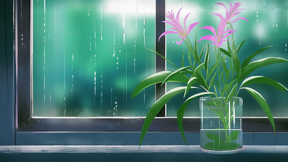 梅雨季阳台上的花朵插画