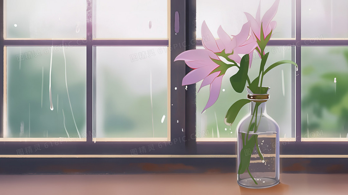 梅雨季阳台上的花朵插画