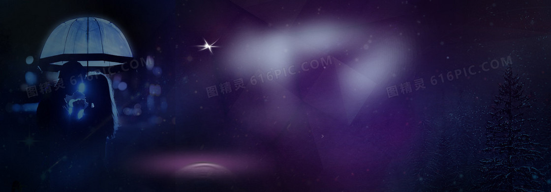 奢华梦幻情侣手表背景banner