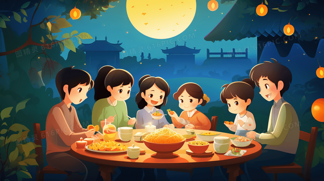 中秋佳节家人欢聚一堂晚宴插画