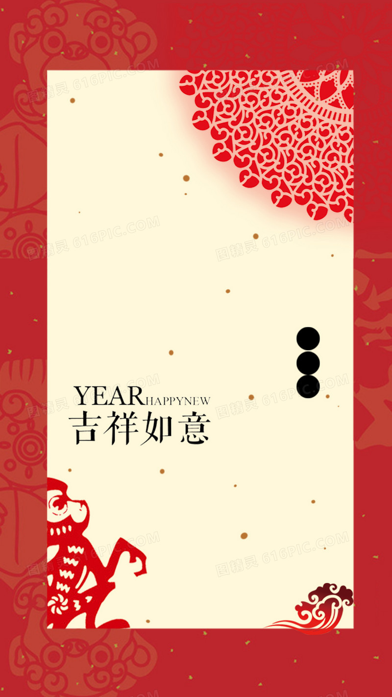 中国风新年剪纸背景