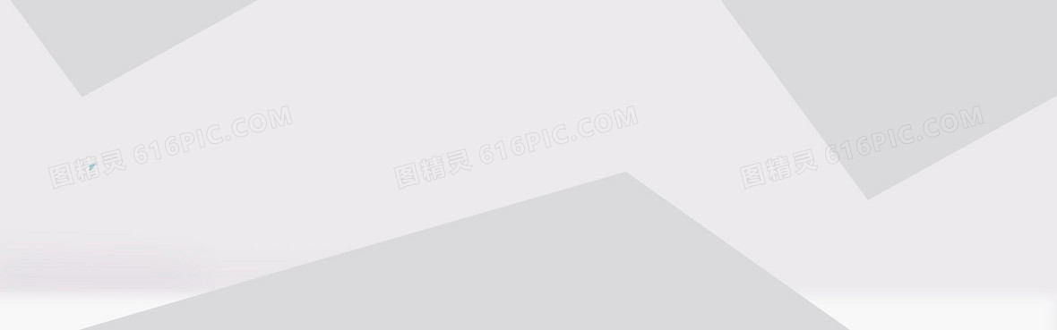 灰色极简风格背景