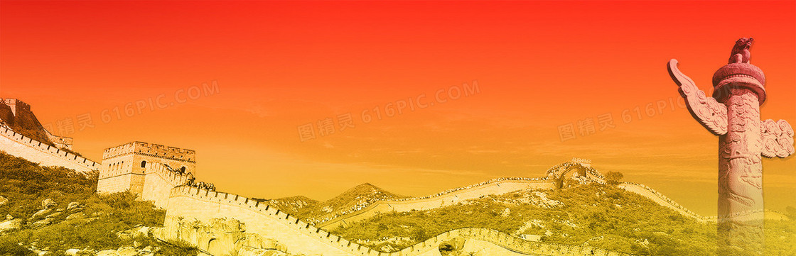 万里长城大气banner背景