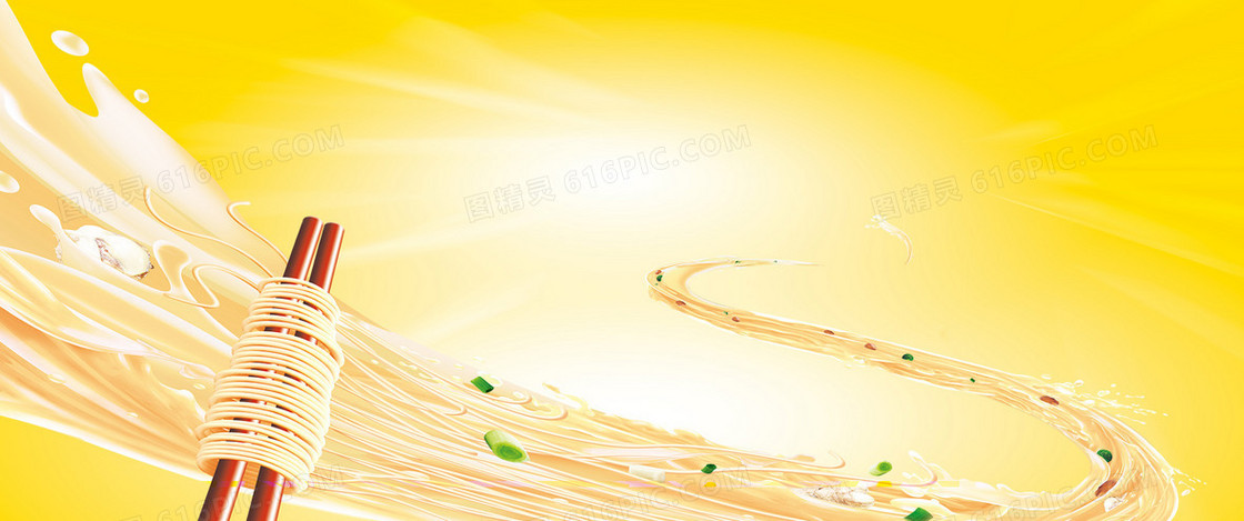 面条方便速食背景banner