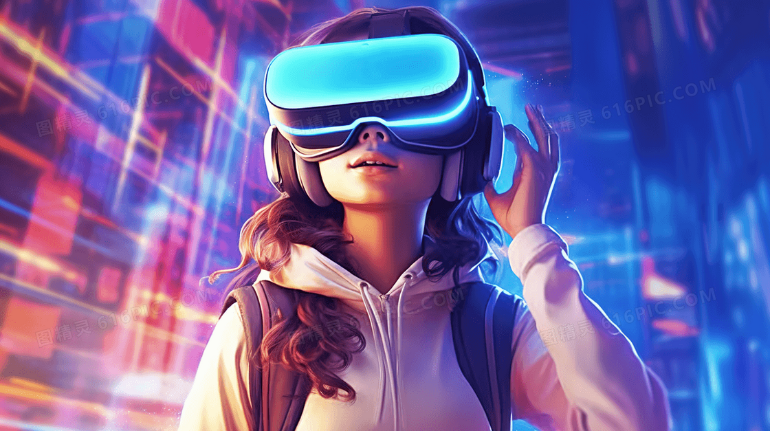 沉浸在VR虚拟世界的女孩未来感插画