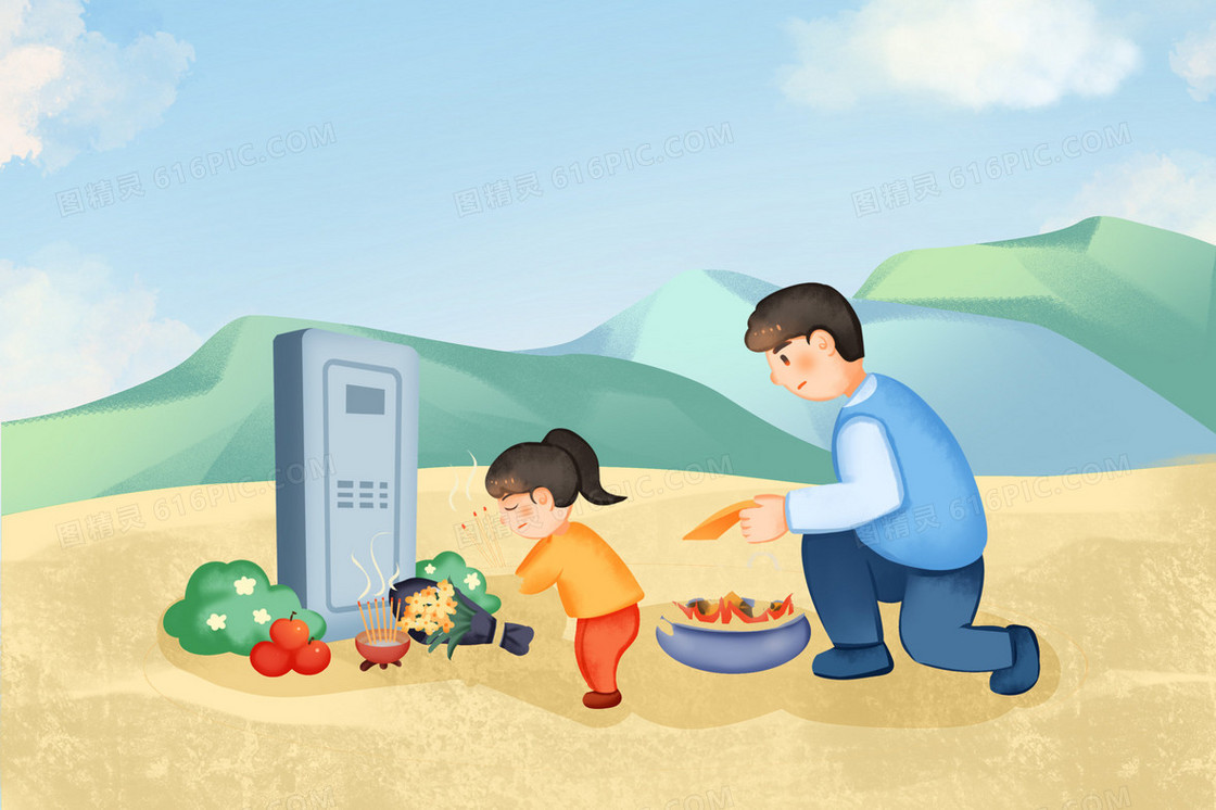 中元节女孩和父亲一起祭拜祖先插画