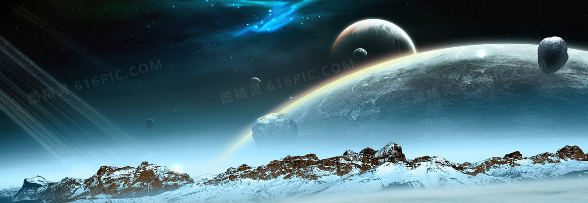 科幻大气设计banner背景