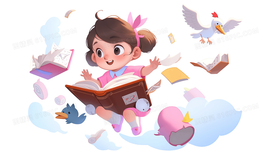可爱的小女孩坐在白云山看书创意插画