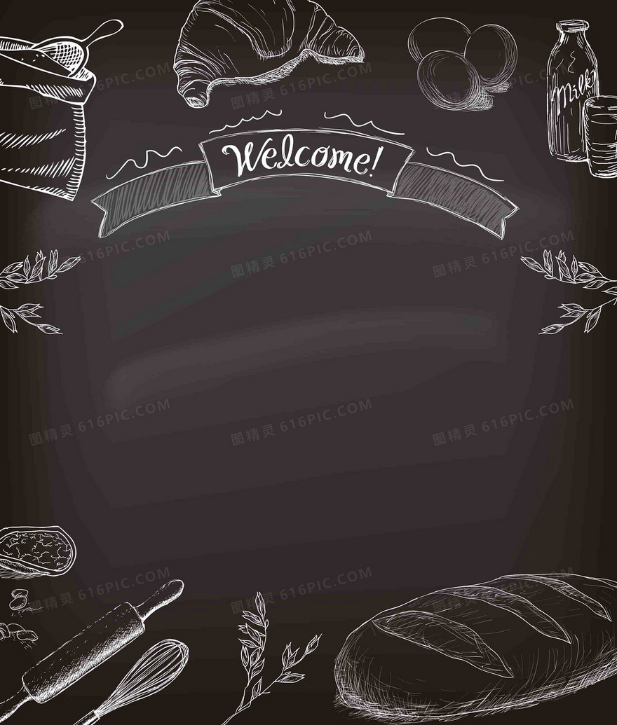 美食手绘菜单菜谱烘焙面包蛋糕法棍海报背景